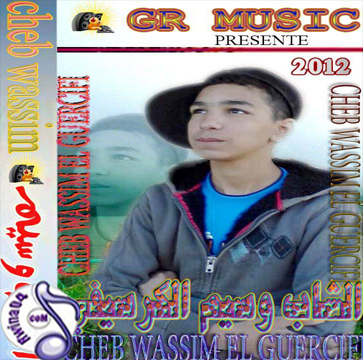 Cheb Wassim El Guercifi 2012